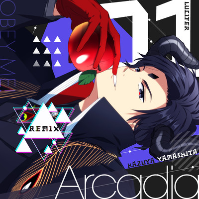Arcadia (Remix) Front Cover