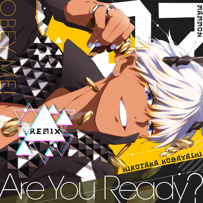 Are You Ready? (Remix) Front Cover
