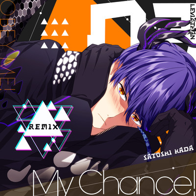 My Chance! (Remix) Front Cover