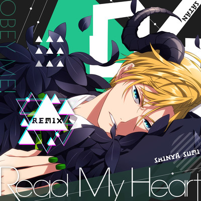 Read My Heart (Remix) Front Cover