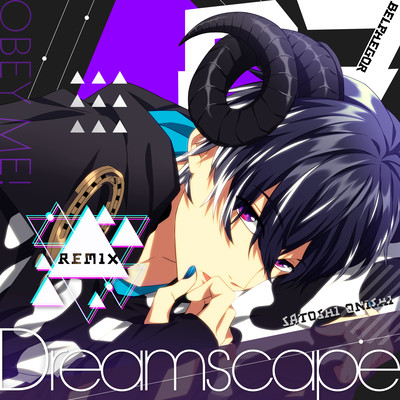 Dreamscape (Remix) Front Cover
