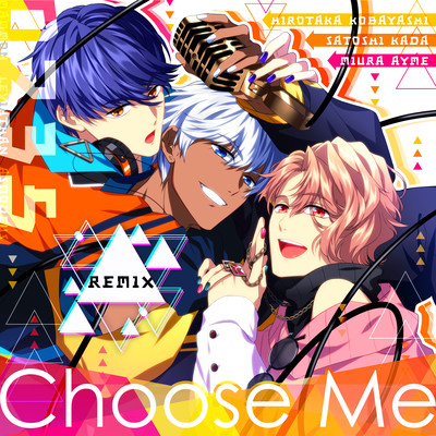 Choose Me (Remix) Front Cover