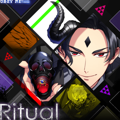 Ritualのジャケット写真