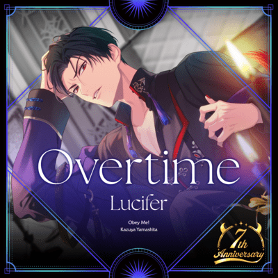 Overtime Front Cover