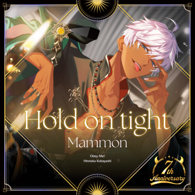 Hold On Tight Front Cover