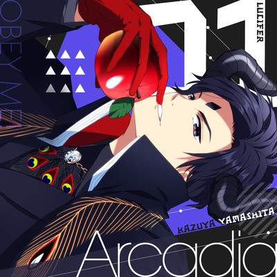 Arcadia Front Cover