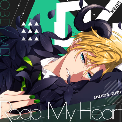 Read My Heart Front Cover