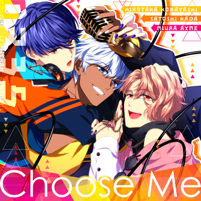 Choose Me Front Cover