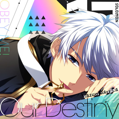 Our Destiny Front Cover