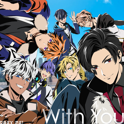 With You Front Cover