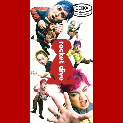 ROCKET DIVE (Cover) Front Cover