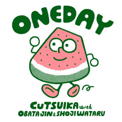 ONEDAY Front Cover