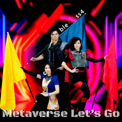 Metaverse Let's Goのジャケット写真