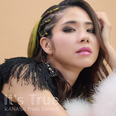 It's True Front Cover