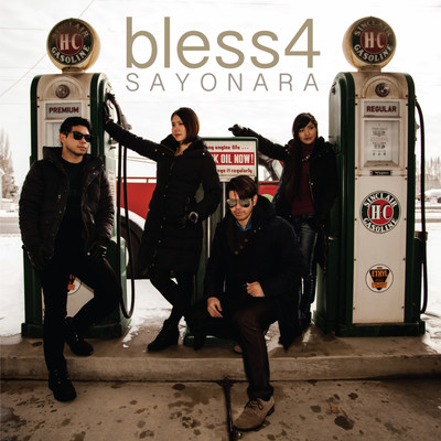 SAYONARA Front Cover