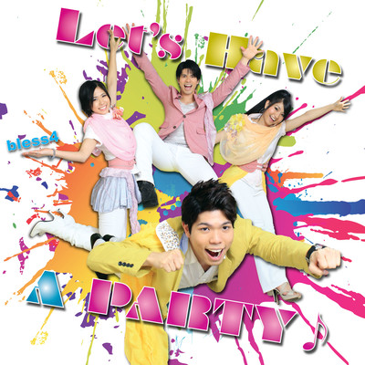 Let's Have A PARTY Front Cover