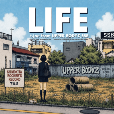 LIFE Front Cover