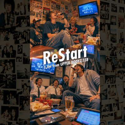 ReStart Front Cover