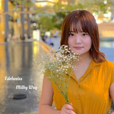 Milky Way Front Cover