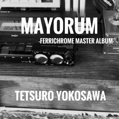 MAYORUMのジャケット写真