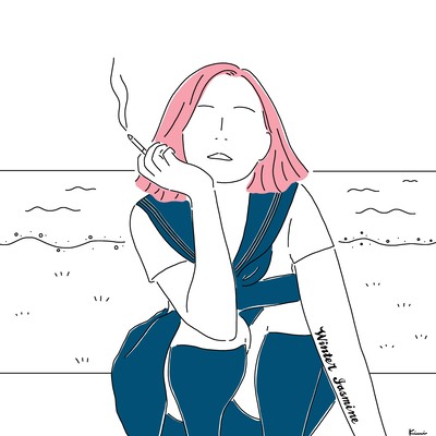 404 NOT FOUND (feat. cham) Front Cover