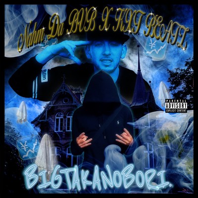 BIGTAKANOBORI Front Cover