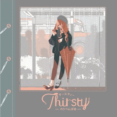 Thirsty Front Cover