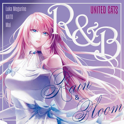 R&B -Rain & Bloom- Front Cover