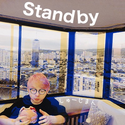 Standby Front Cover