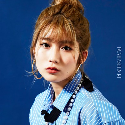 IWAHASHI SAKI Front Cover