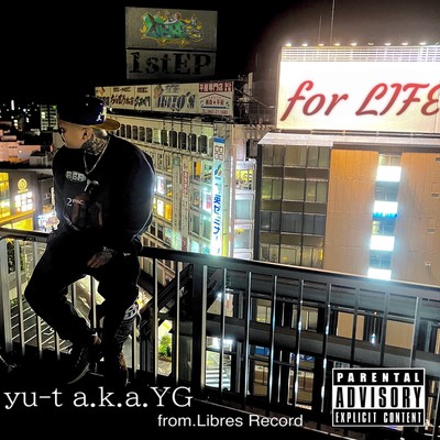 for LIFEのジャケット写真