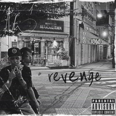 revenge (feat. Ja¥Da)のジャケット写真
