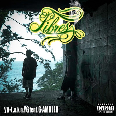 Libres (feat. GAMBLER) Front Cover