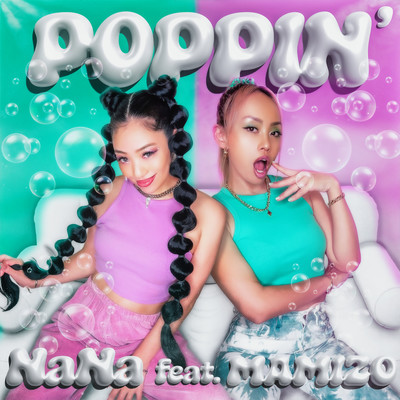 POPPIN' (feat. MAMIZO) Front Cover