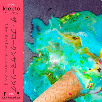 The Broken Summer Song Front Cover