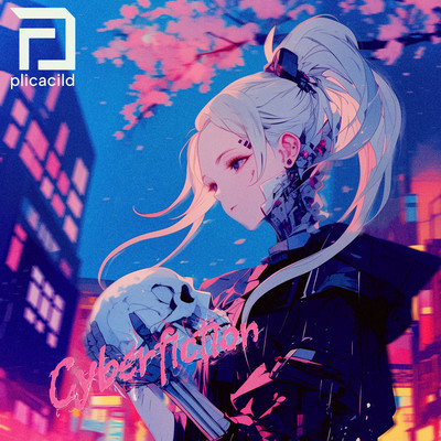 Cyberfiction Front Cover