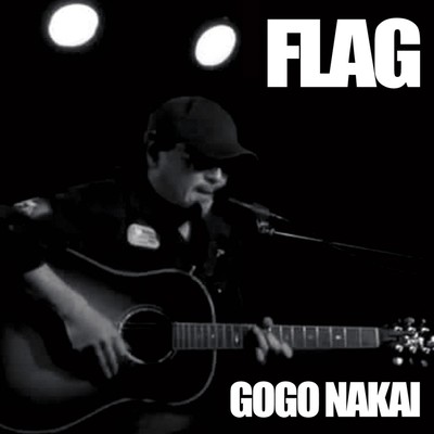 FLAGのジャケット写真