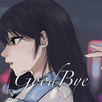 Good Bye (feat. Aina.)のジャケット写真