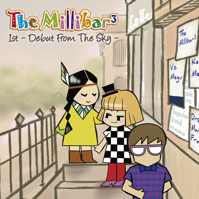 1st ~Debut From The Sky~ Front Cover