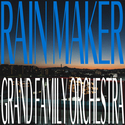 RAIN MAKER Front Cover