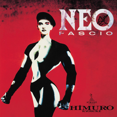 NEO FASCIO Front Cover