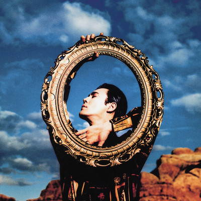 Memories Of Blue Front Cover