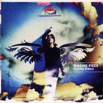 MISSING PIECE Front Cover