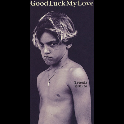 Good Luck My Love Front Cover