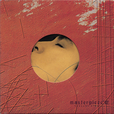 masterpiece #12 Front Cover