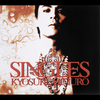 SINGLES Front Cover