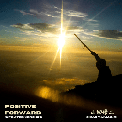 POSITIVE FORWARD (Updated Ver.) Front Cover