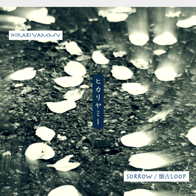 SORROW / KAIKO LOOP Front Cover