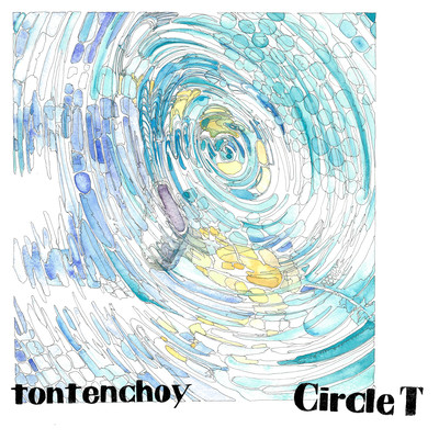 Circle T Front Cover