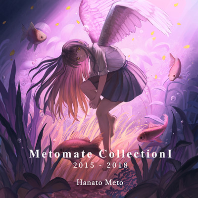 Metomate Collection I Front Cover